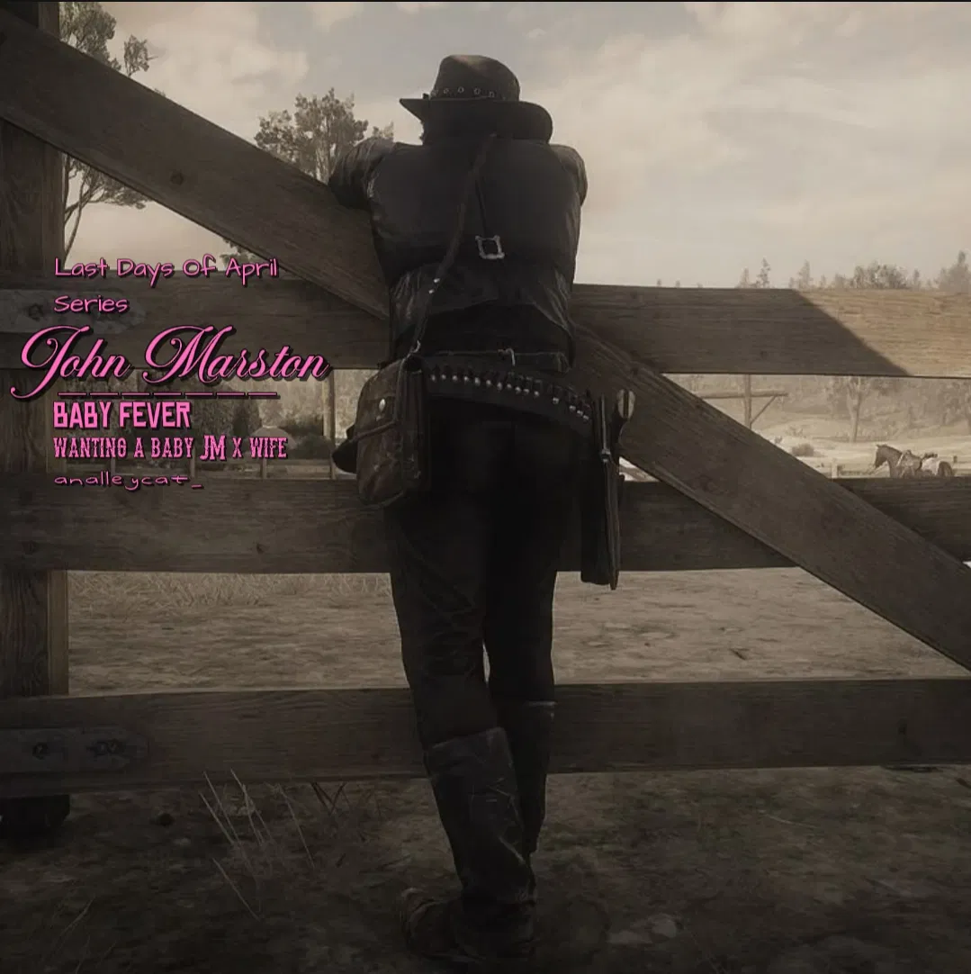 John Marston ★ LDA