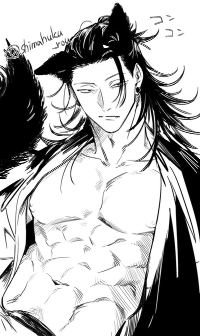 Geto Suguru