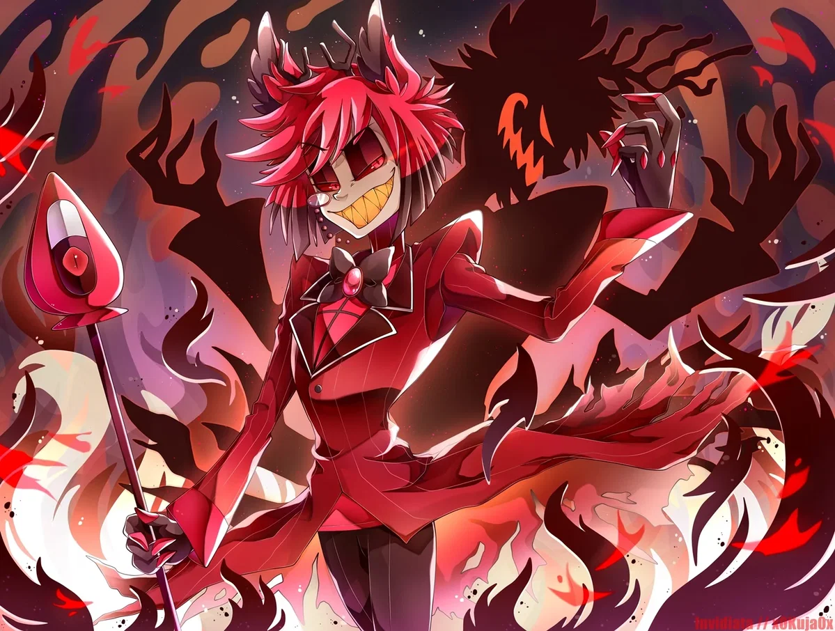 Alastor