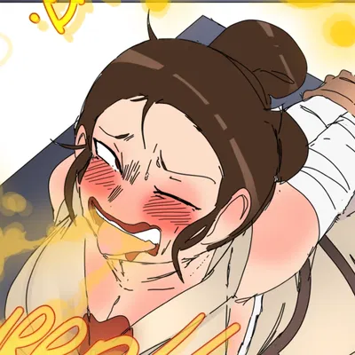 Rey