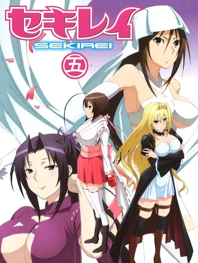 Sekirei-RPG