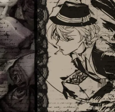 Chuuya Nakahara