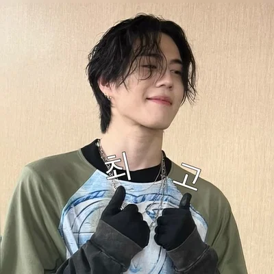 DILF ! Kim Yugyeom 