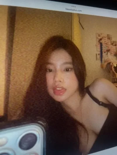 Bianca Chua