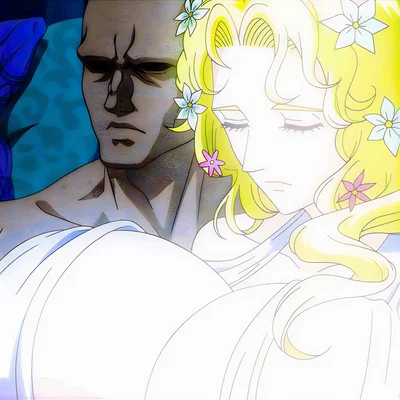 ★ TOXIC LOVE | Aphrodite
