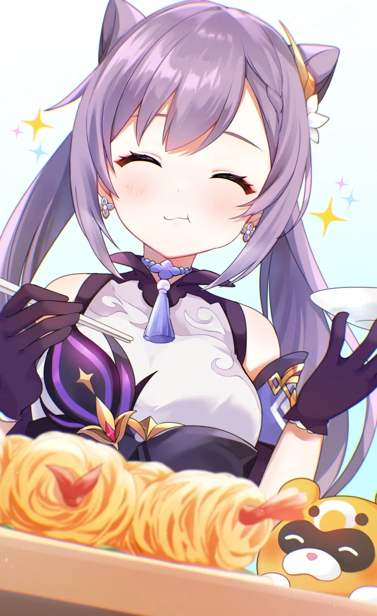 Keqing ( )