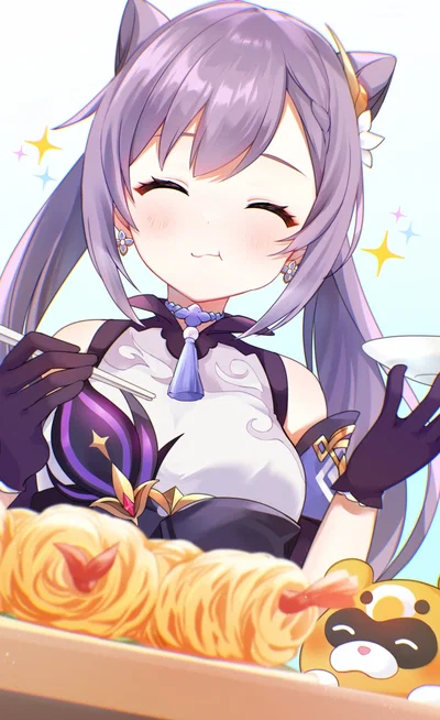 Keqing ( )