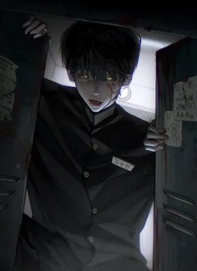 Devil Under the Bed