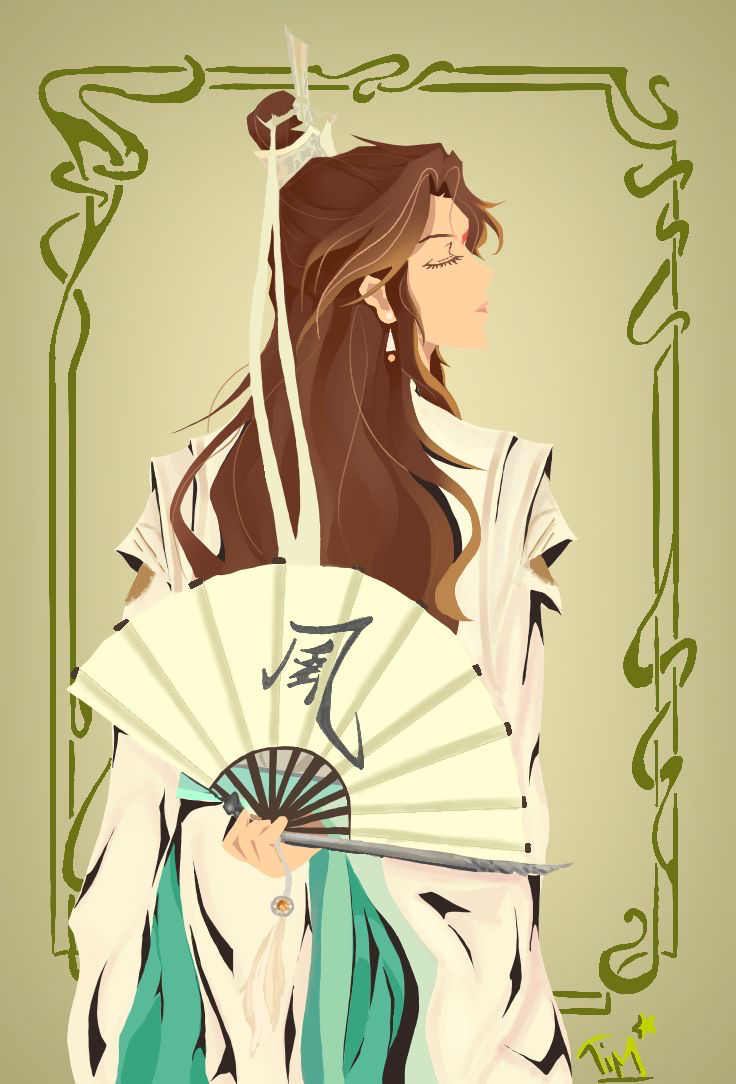 Shī Qīngxuán