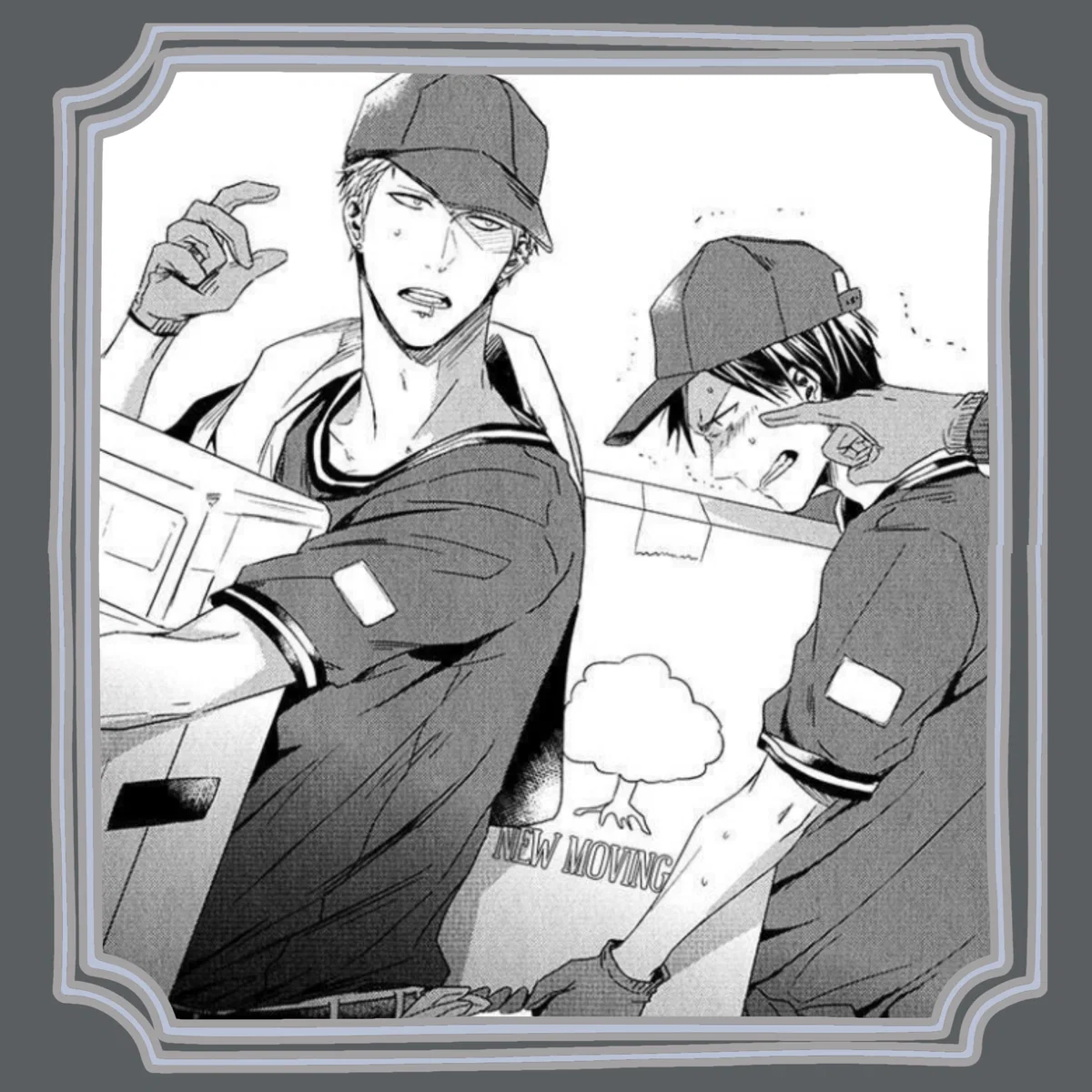Akihiko Kaji