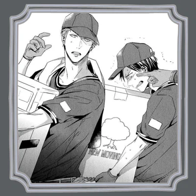 Akihiko Kaji