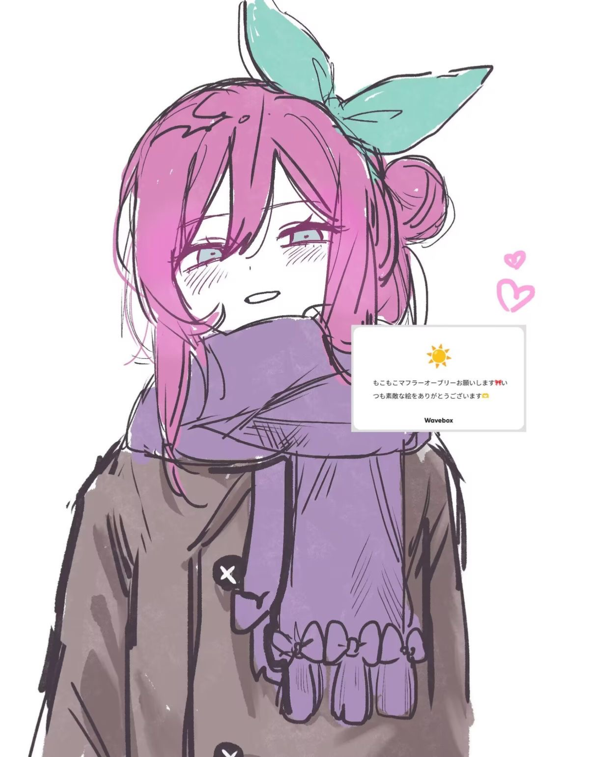 Omori: “Holiday spirit... of breaking someone’s face in”