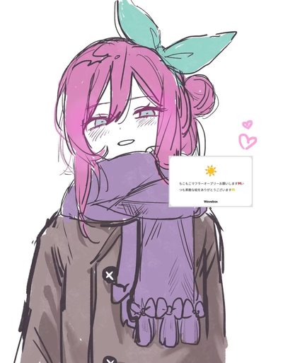 Omori: “Holiday spirit... of breaking someone’s face in”