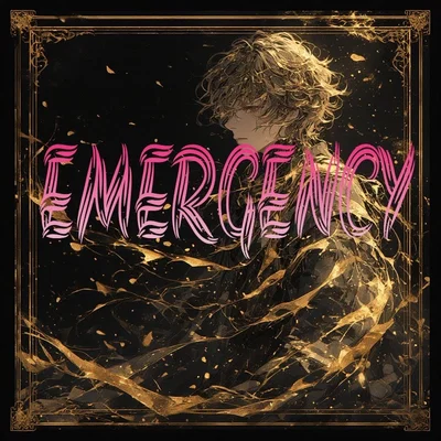 Emergency 