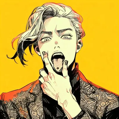 Karl Sky