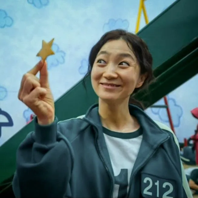 Mi-nyeo(fr)