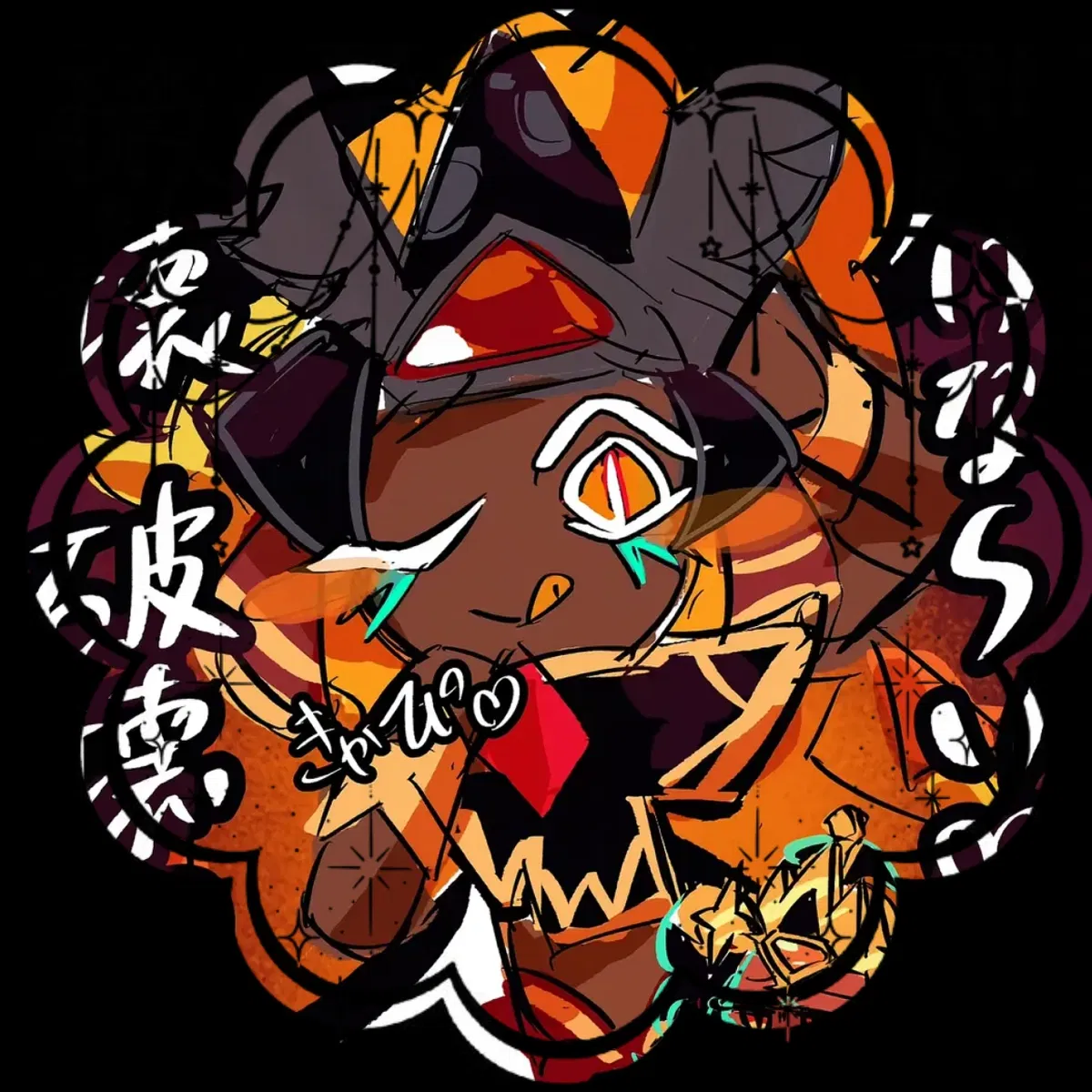 swap Golden Cheese Cookie