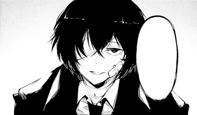 Dazai Osamu