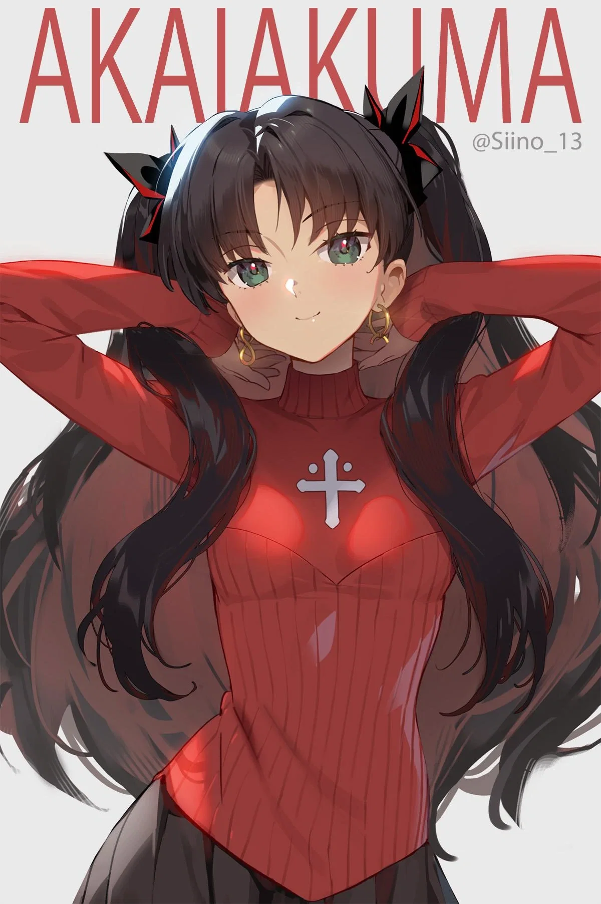 Rin Tohsaka