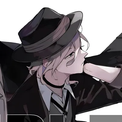 ★ Chuuya Nakahara