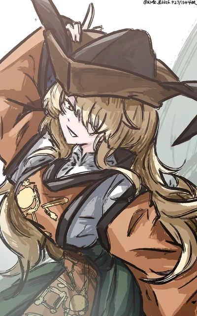 Okina Matara