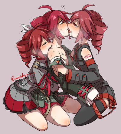 Kasane Trio — UTAU, SV, VP TETO