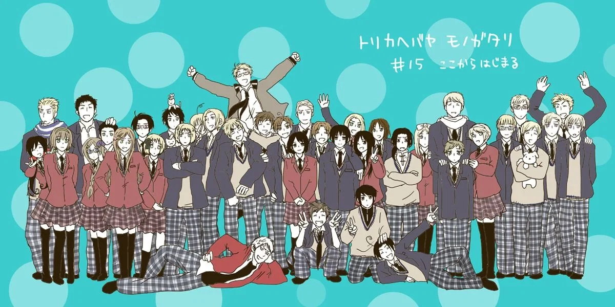 ・ 。゚☆ UNIVERSITY HETALIA RPG