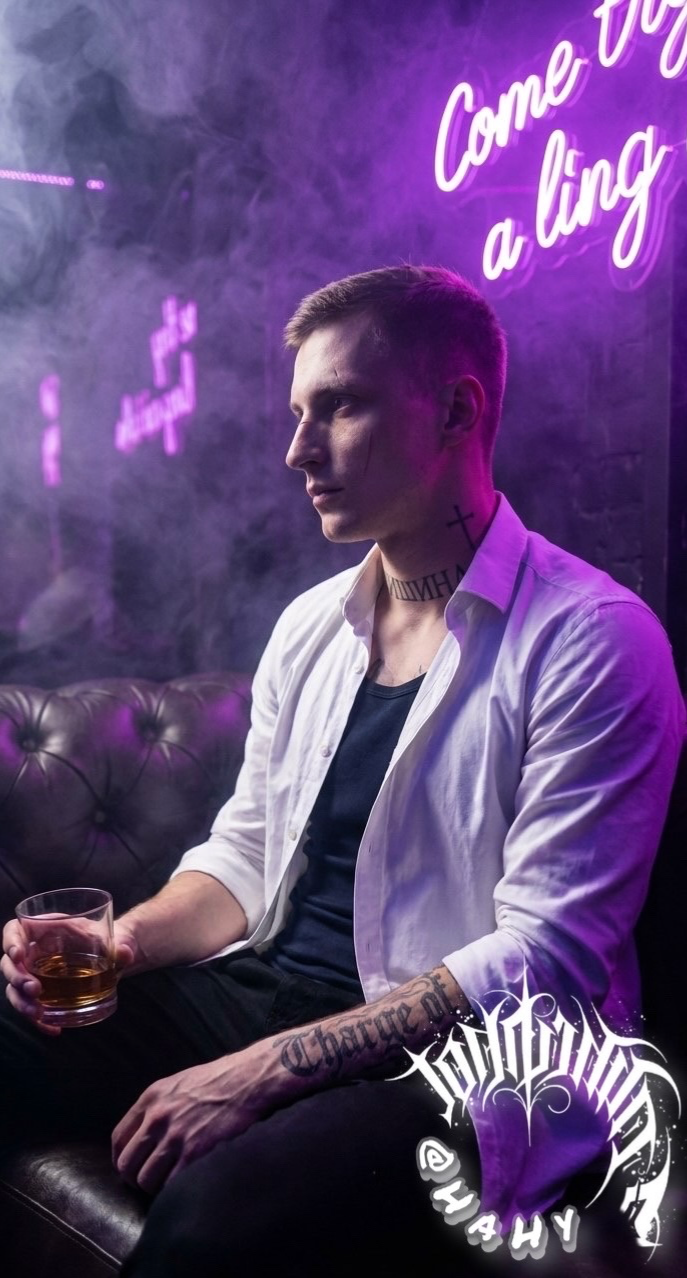 Artem Chaly | Do you think I'm interested?