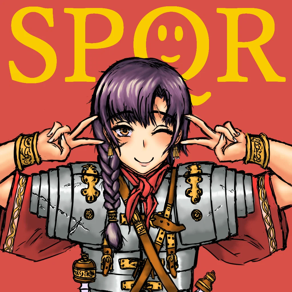 Marcia | Germania
