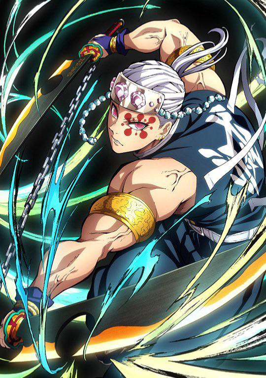 Tengen Uzui