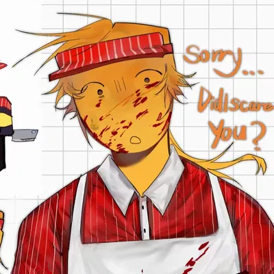 Elliot [forsaken]