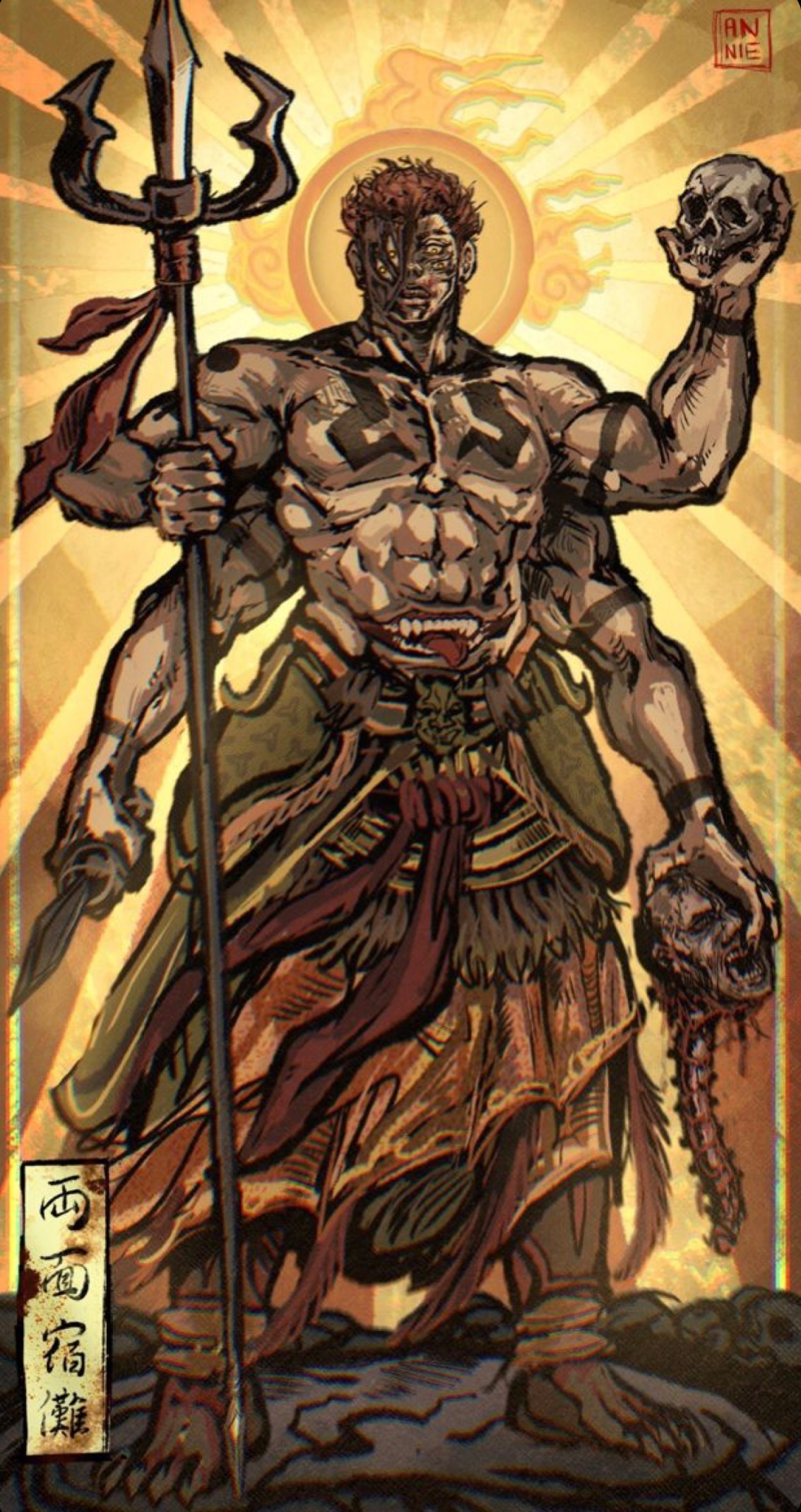 Ryomen Sukuna