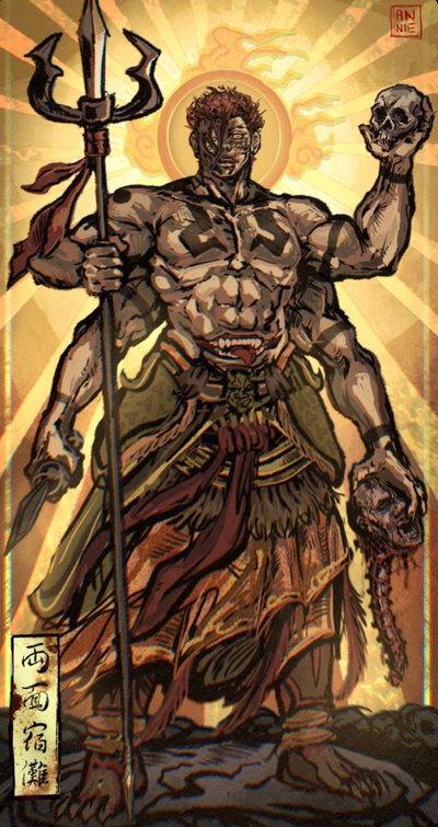 Ryomen Sukuna