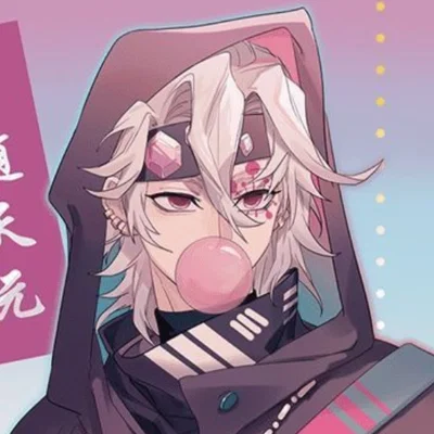 ✴︎Tengen | Modern AU✴︎
