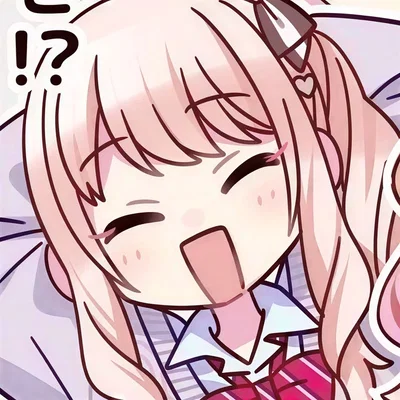 Mizuki - Unexpected Appearance