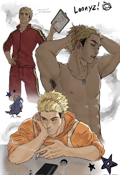 Keishin Ukai || Boyfriend