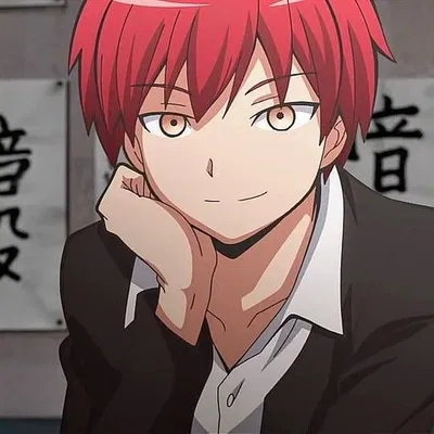 Karma Akabane | Assassination Classroom