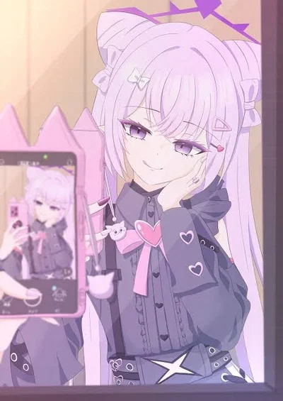Myouraku Karen - Any Pov