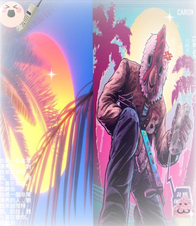 Jacket — Hotline Miami