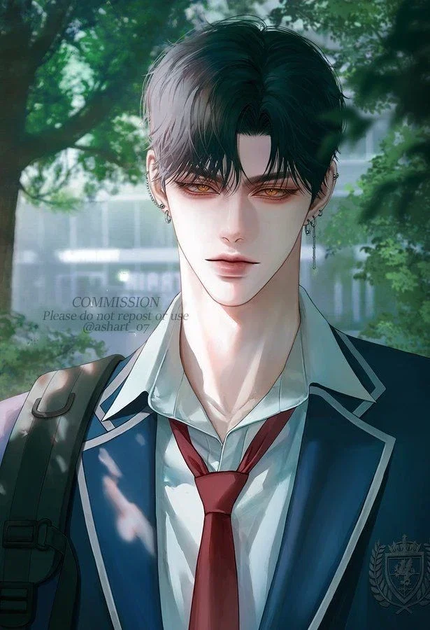 Zane Altheon