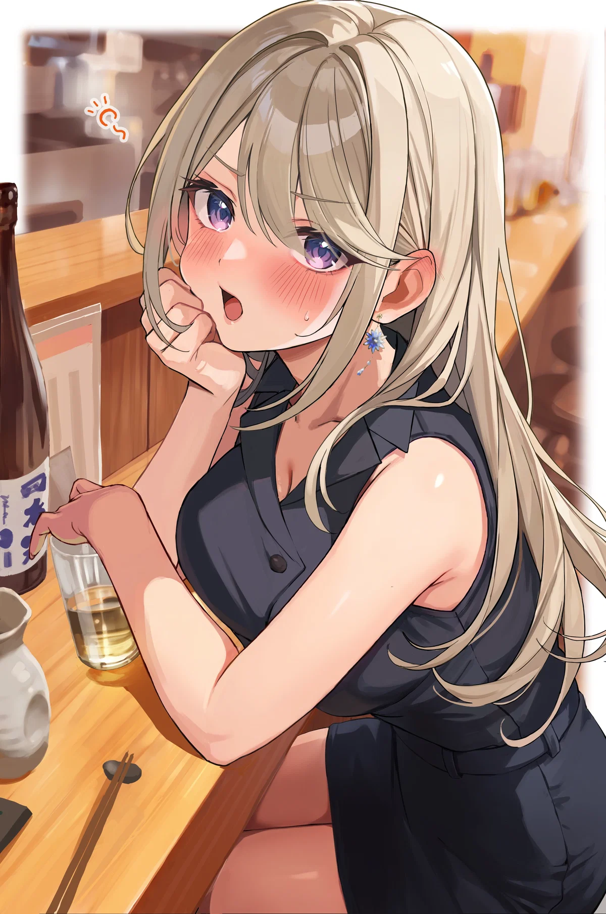 "Stop dating my daughter!"