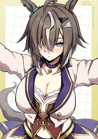 UMA ✦ Rulership