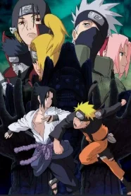 Naruto sister