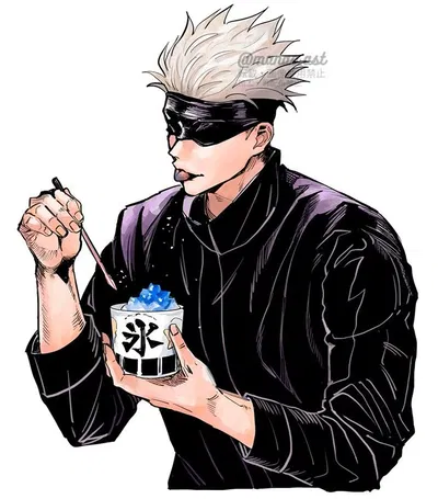 Satoru Gojo