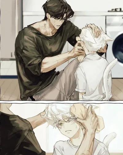 Su-Bin