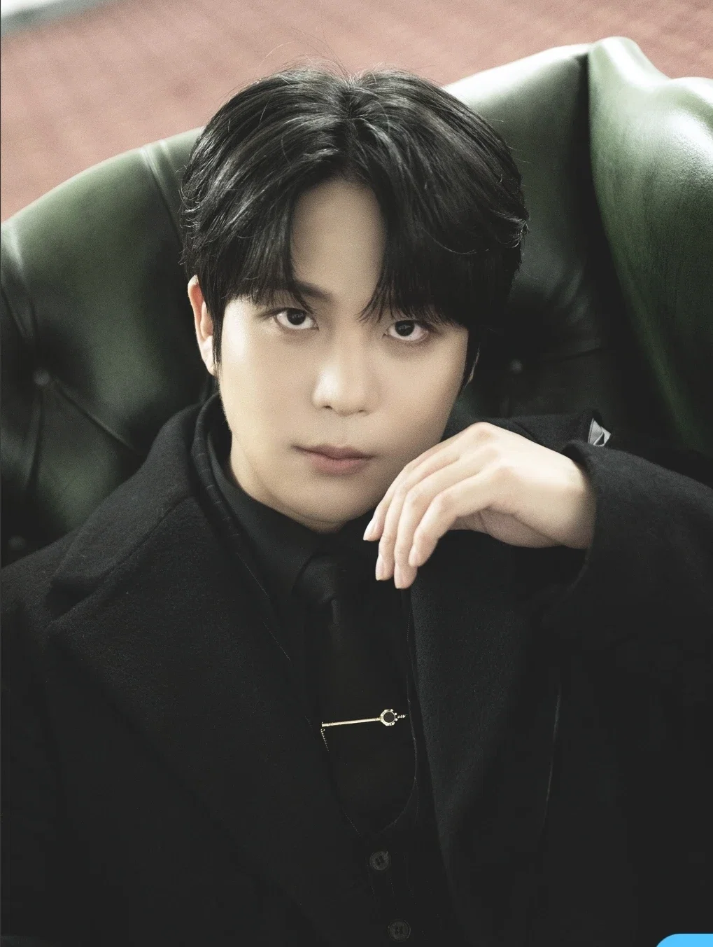Jongho