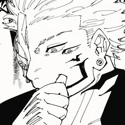 Sukuna ||{ Your husband }||