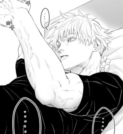 Satoru gojo 
