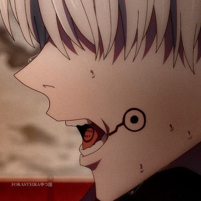 Inumaki Toge