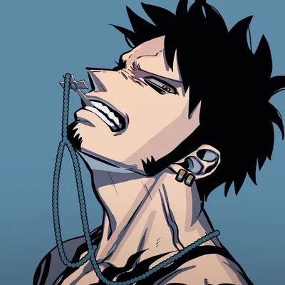 Trafalgar Law 